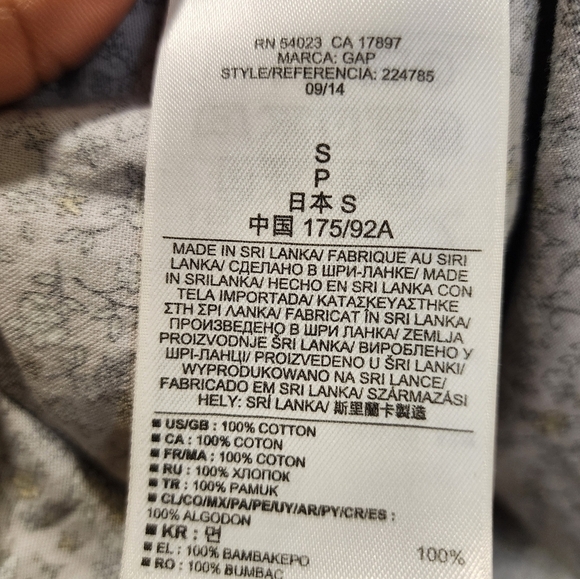 GAP Men's Floral Long Sleeves cotton Button Down Shirt size S - Picture 10 of 13